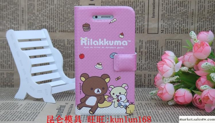 供應韓國rilakkuma 輕松熊超薄 iphone 4皮套 蘋果卡通保護殼工廠,批發,進口,代購