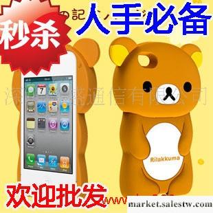 立體輕松熊 iphone4手機殼 4S外殼 小米外殼 三星外殼工廠,批發,進口,代購