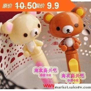 新品Rilakkuma 輕松熊 輕松小熊 松弛熊 圓珠筆 可愛卡通 搖頭筆工廠,批發,進口,代購