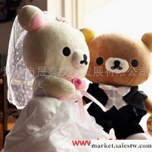 Rilakkuma輕松熊 松弛熊 婚慶/情人公仔 結婚擺件 新郎新娘娃娃工廠,批發,進口,代購