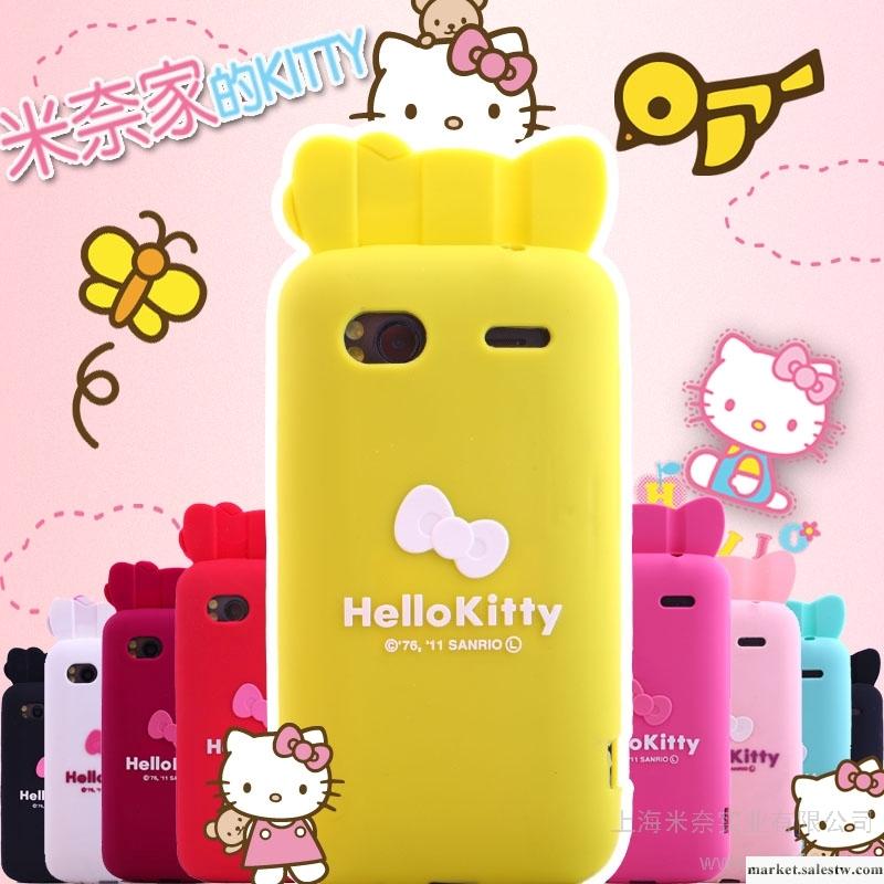 供應全新上架HTC G14 Z710E Hello Kitty 蝴蝶結 硅膠套工廠,批發,進口,代購