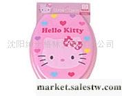 供應hello kitty馬桶圈工廠,批發,進口,代購