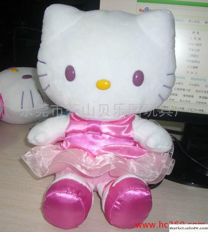 供應大量現貨hellokitty kitty公仔35cm出廠價批發工廠,批發,進口,代購