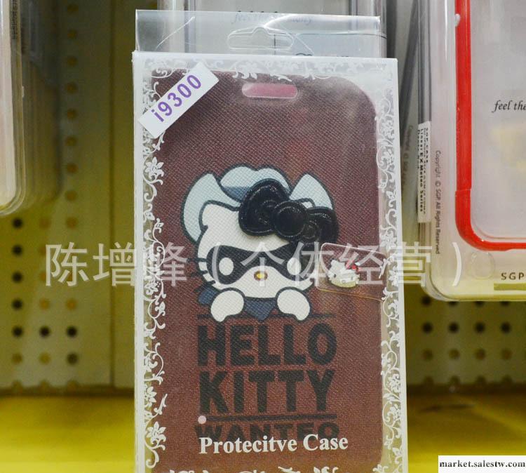 時尚I9300 Hello Kitty 可愛小貓咪手機皮套 i9300手機保護套工廠,批發,進口,代購