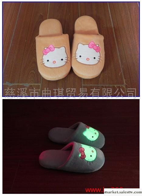 供應夜光 hello kitty 貓咪家居棉拖鞋工廠,批發,進口,代購