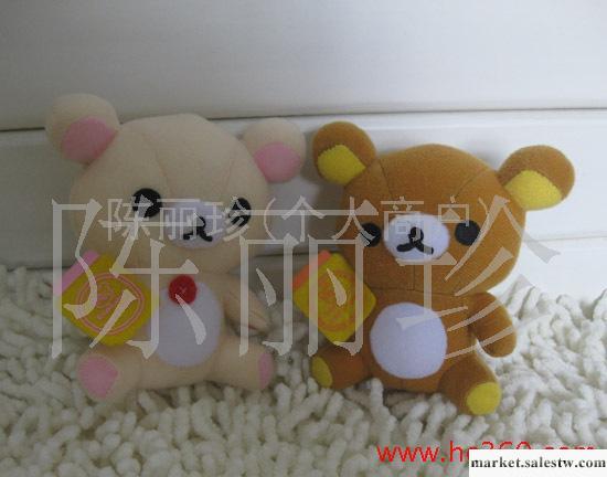 供應最新SAN-X Rilakkuma輕松熊 春季松弛熊動漫毛絨玩具工廠,批發,進口,代購