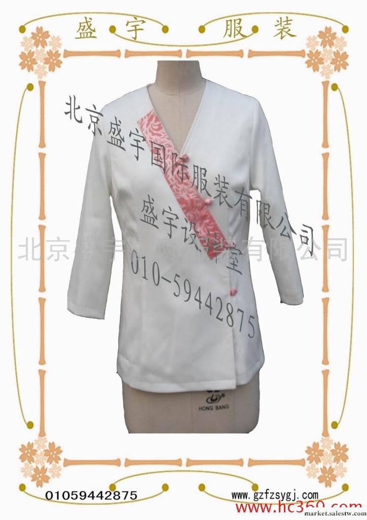 供應2012新款美容專業服裝/美容技師服裝/美容院店長服裝-工廠,批發,進口,代購