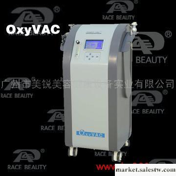 供應蕾絲負壓排毒疊加氧療美容儀器OxyVAC工廠,批發,進口,代購