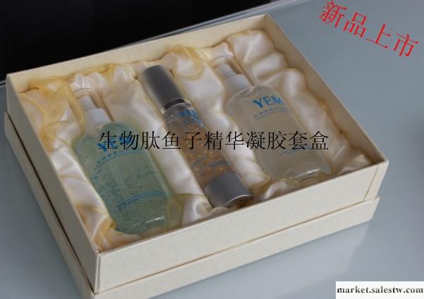 供應藍海科技浙江美容儀器專用生物肽魚子精華凝膠盒，杭州美容儀器凝膠套盒，舟山E光工廠,批發,進口,代購