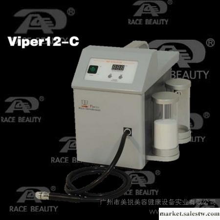 供應蕾絲Viper12-c【原廠直銷】物理換膚美容設備工廠,批發,進口,代購