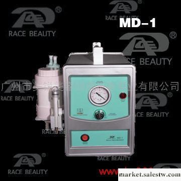 供應微晶磨皮、嫩膚、美容儀器 MD-1工廠,批發,進口,代購