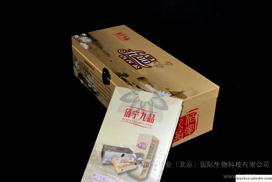 供應九品香蓮茶--減肥 美容 降酸 痛風 禮品茶 養生茶批發・進口・工廠・代買・代購