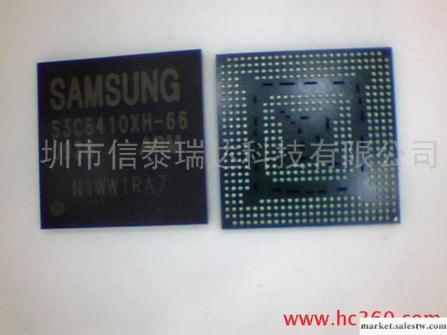 供應三星ARM芯片 S3C6410XH-66 原裝現貨批發・進口・工廠・代買・代購