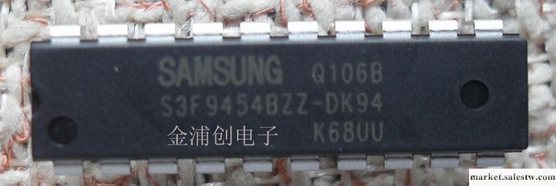 供應三星Samsung S3C2440A40-YQ80集成電路批發・進口・工廠・代買・代購