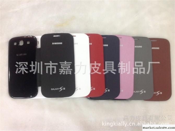 供應廠家熱銷三星i9300 Galaxy S3官方版左右翻皮套 保護套 多色工廠,批發,進口,代購