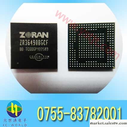 供應SAMSUNG S3C2410A20-YORZ ARM芯片主控IC，優勢現貨工廠,批發,進口,代購