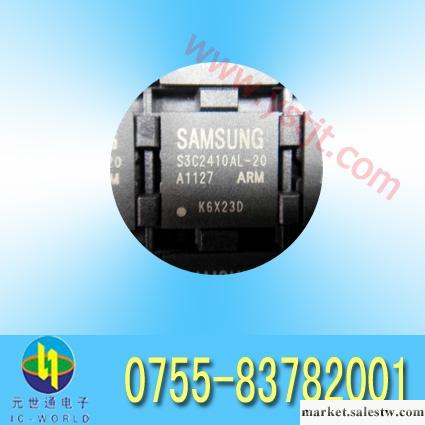 供應SAMSUNG S3C2410AL-26 主控IC 原裝現貨，ARM11工廠,批發,進口,代購