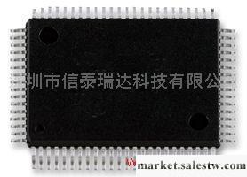 供應集成電路 IC S3P7335XZZ-QWR5批發・進口・工廠・代買・代購