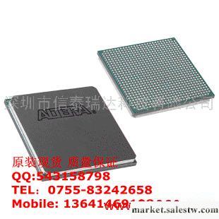 供應S3C2440AL-40 S3C2440AL40 原裝現貨批發・進口・工廠・代買・代購