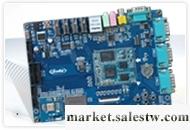 供應三星SamsungUT6410BV03開發板S3C6410工廠,批發,進口,代購