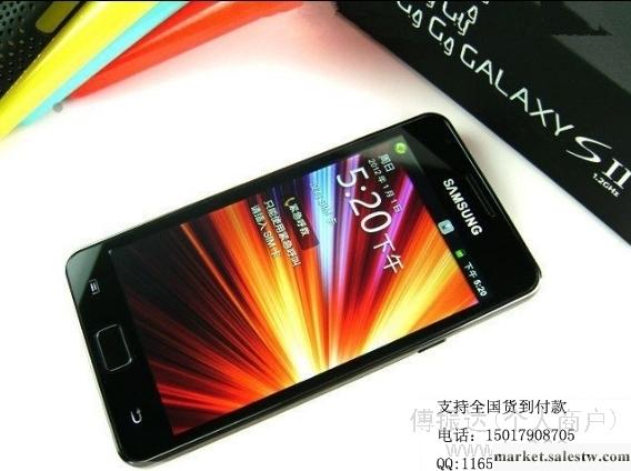 供應三星GALAXY SII I9100 三星手機全系 三星i9100手機報價工廠,批發,進口,代購