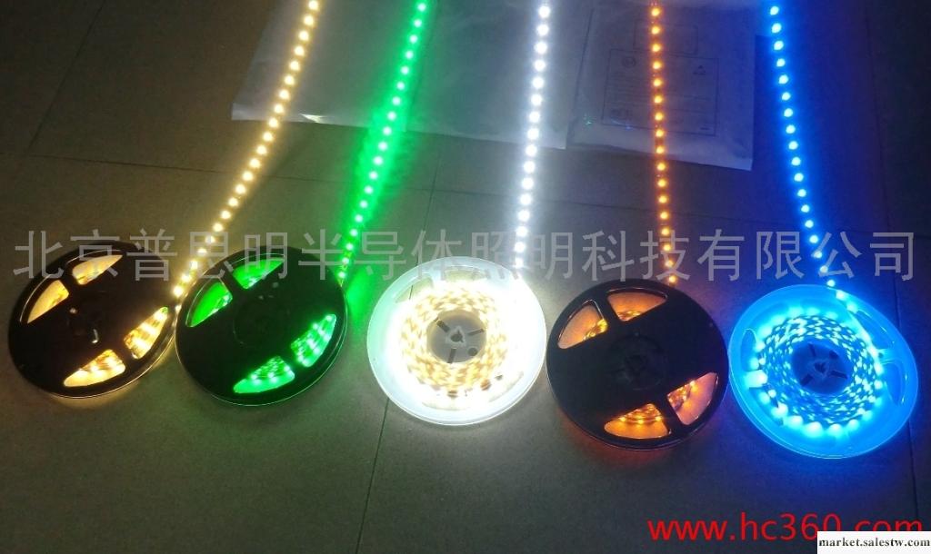 供應低壓LED燈條5050-60燈15LM=10元/米！震撼！給力！工廠,批發,進口,代購