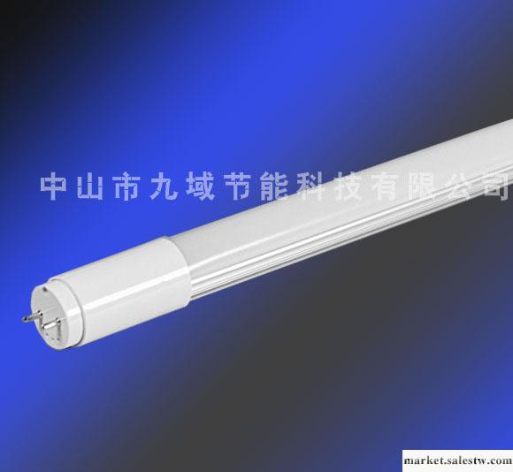 供應九域節能【L-0132】 LED直管燈 LED燈工廠,批發,進口,代購