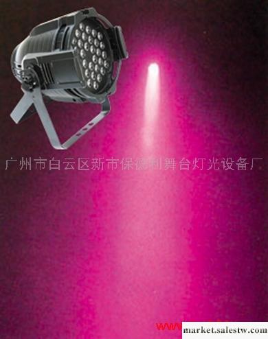 供應威雷斯3081LED燈工廠,批發,進口,代購