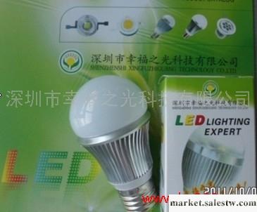 供應幸福之光XF-QP0501LED球泡燈 、LED燈工廠,批發,進口,代購