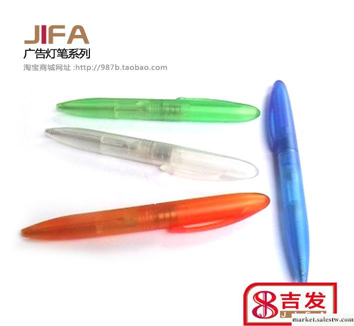 供應【廠家直銷】91ballpen雙燈激光筆,激光筆,LED燈工廠,批發,進口,代購