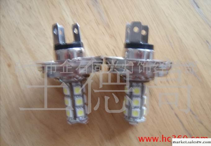 供應貼片LED燈，H4B-18SMD，LED汽車燈工廠,批發,進口,代購