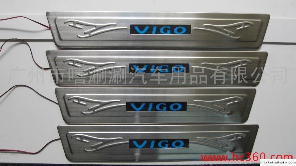 供應豐田維戈VIGO帶LED燈迎賓踏板 門檻條 LED燈工廠,批發,進口,代購