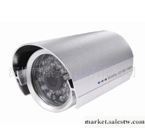 【420線】紅外24燈攝像機監控攝像機(圖)批發・進口・工廠・代買・代購