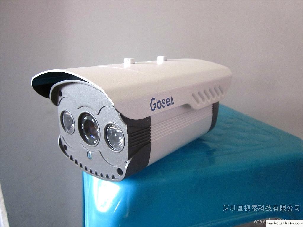 供應國視安GSA-G9088C國視安監控攝像機工廠,批發,進口,代購
