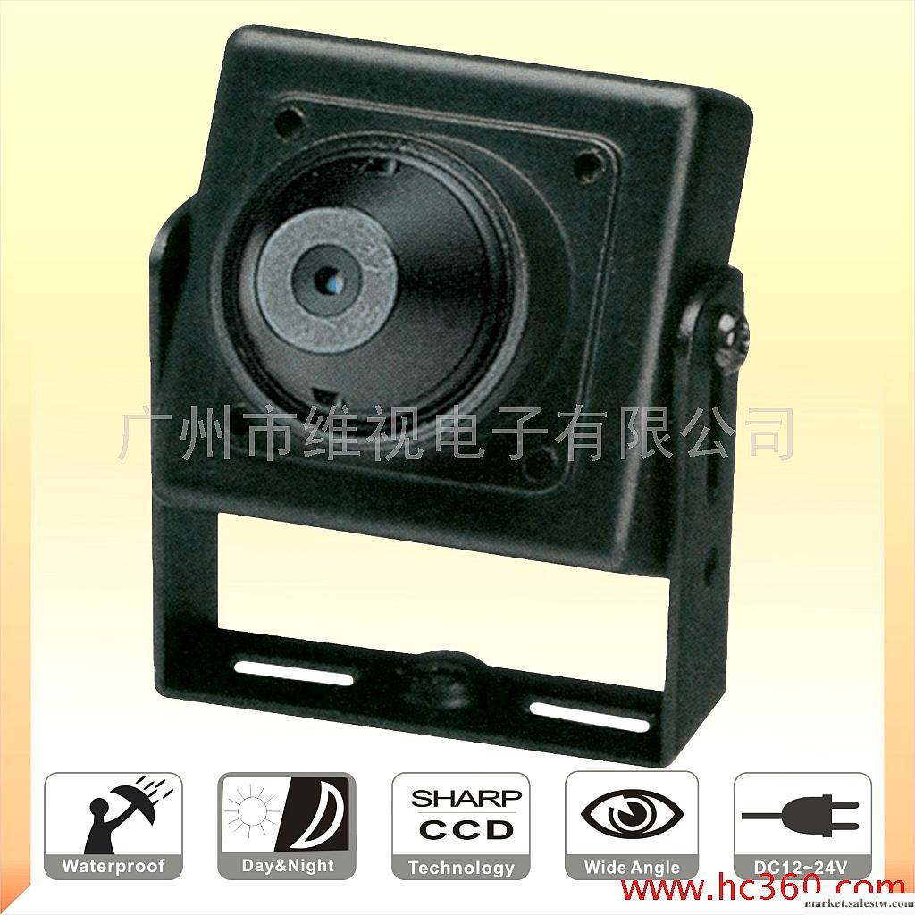 供應維視VeiseDF-335CTZP微型攝像機、安防監控攝像機工廠,批發,進口,代購