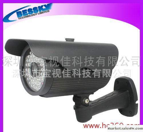 防水攝像機 監控攝像機 1/3SONY 540TVL 攝像機工廠,批發,進口,代購