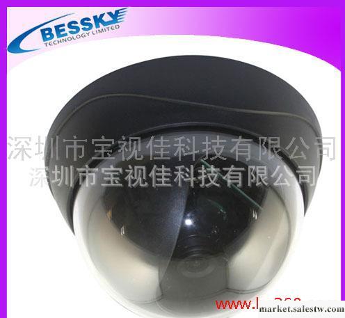 監控攝像機 1/3"索尼420線CCTV camera 半球攝像機工廠,批發,進口,代購
