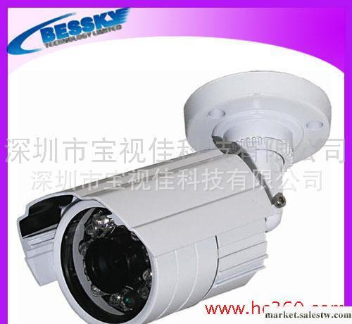 監控攝像機 索尼540線CCD攝像機 防水攝像機工廠,批發,進口,代購