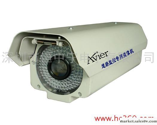供應補光型日蝕功能照車牌專用攝像機，道路監控攝像機AV-9050H-ITS/R工廠,批發,進口,代購