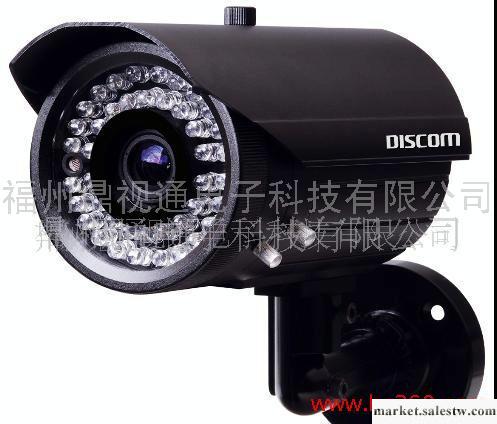 供應80米紅外攝像機 三可變鏡頭 高清防水監控攝像機批發・進口・工廠・代買・代購