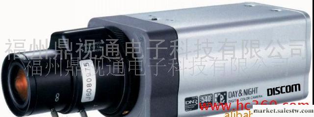 供應寬動態索尼攝像機 抑制強光 高清防水安防監控攝像機工廠,批發,進口,代購