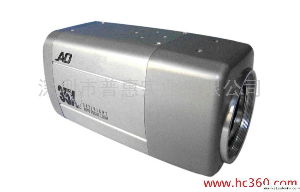 供應慧聰網 安防監控攝像機 洛泰克AD-390系列 20年國際品牌保證工廠,批發,進口,代購