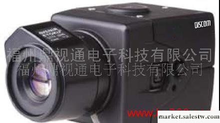 供應SONYCCD攝像機 高品質高清防水安防監控攝像機批發・進口・工廠・代買・代購