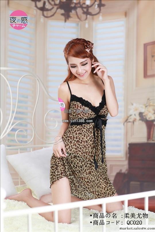 供應夜之惑 QC020批發情趣內衣工廠,批發,進口,代購