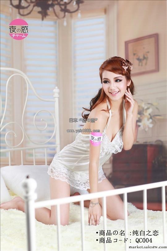 供應夜之惑 批發情趣內衣工廠,批發,進口,代購