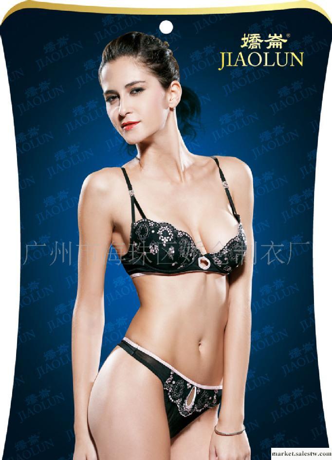 供應嬌侖情趣圍套工廠,批發,進口,代購