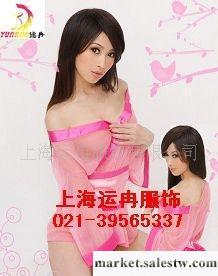 定做各種透視情趣內衣 睡衣 浴衣 家居服 90工廠,批發,進口,代購