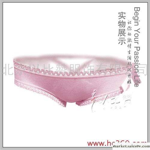 供應以比贊202193情趣內衣、內褲、家居服、游戲制服、和服工廠,批發,進口,代購