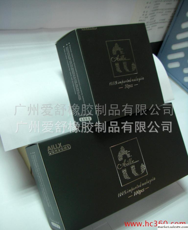 供應性用品情趣用品男性用品愛爾舒牌工廠,批發,進口,代購