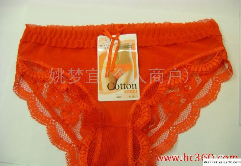 供應07002俏霓兒 蕾絲花邊 性感情趣內褲工廠,批發,進口,代購